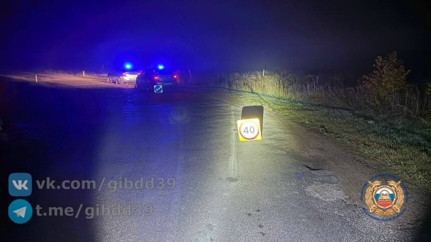 В Гвардейском районе водитель авто не справился с управлением и съехал в кювет - Новости Калининграда | Фото: сообщество Госавтоинспекции Калининградской области / «ВКонтакте»