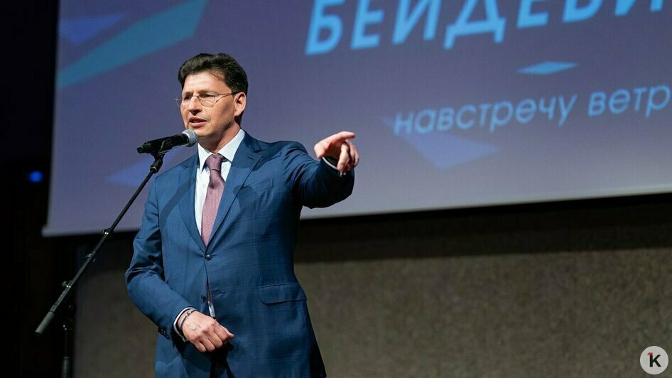 Андрей Романов | Фото: Александр Подгорчук / «Клопс»