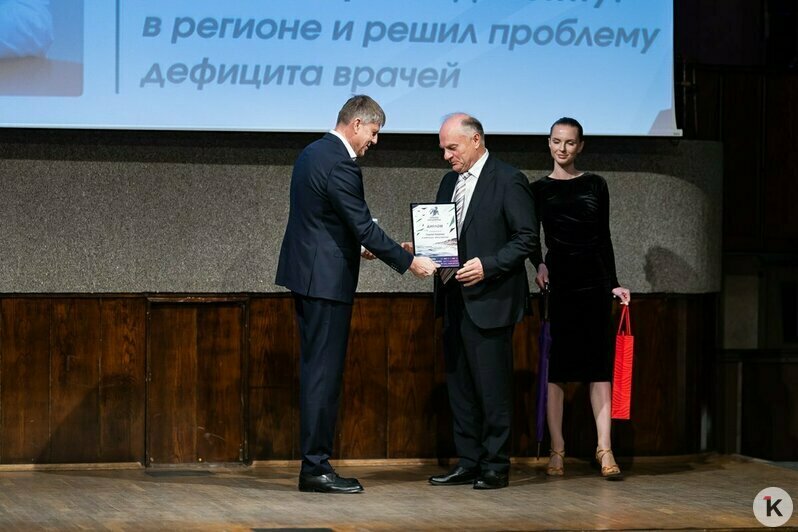 Сергей Коренев и Андрей Кропоткин | Фото: Александр Подгорчук / «Клопс»
