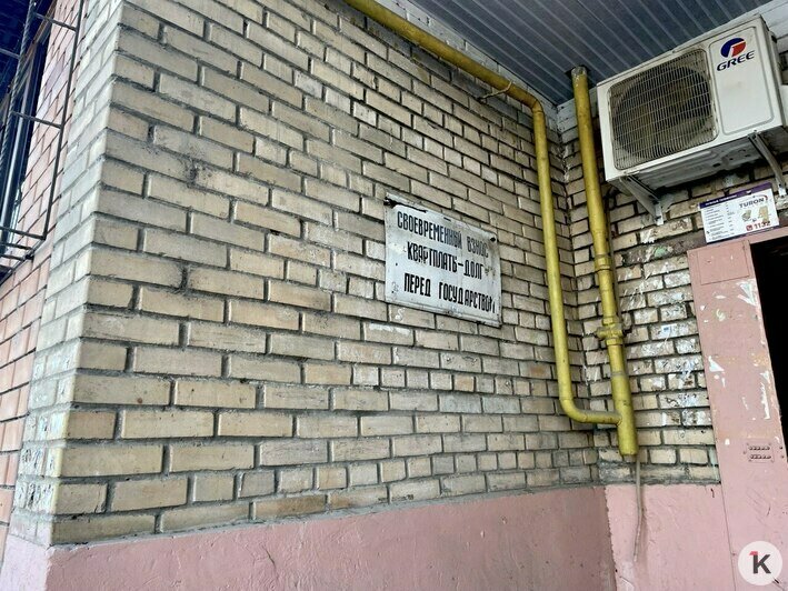 Удобные автобусы, живые дворы и набережные вдоль каналов: чему Калининграду стоит поучиться у Ташкента (фоторепортаж) - Новости Калининграда | Фото: «Клопс»