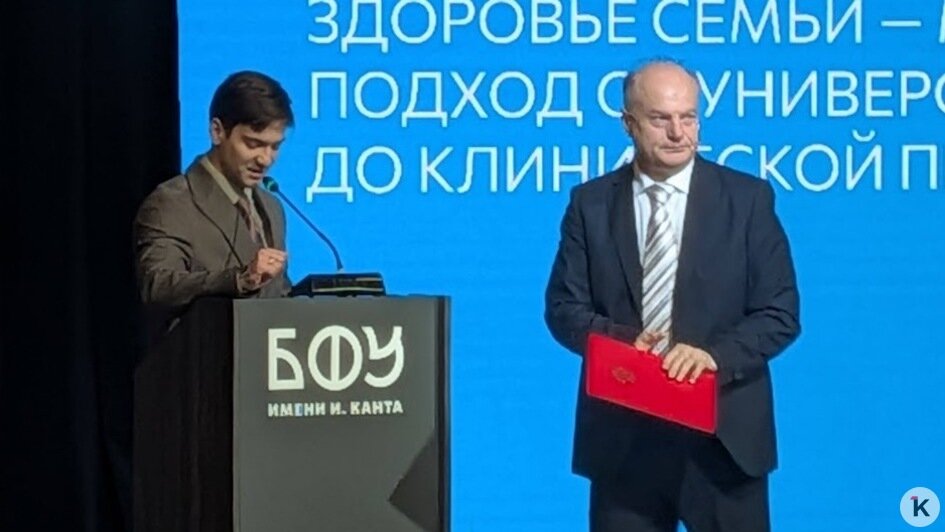 Сергей Коренев: Дефицит врачей в Калининградской области удалось сократить более чем в пять раз - Новости Калининграда | Фото: «Клопс»