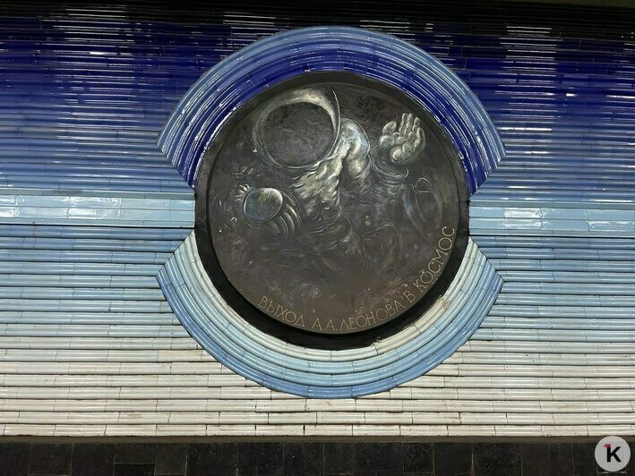 Удобные автобусы, живые дворы и набережные вдоль каналов: чему Калининграду стоит поучиться у Ташкента (фоторепортаж) - Новости Калининграда | Фото: «Клопс»