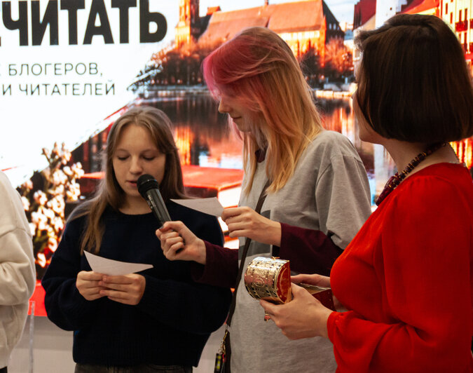 На встрече было много молодежи | Фото: Маргарита Юркова