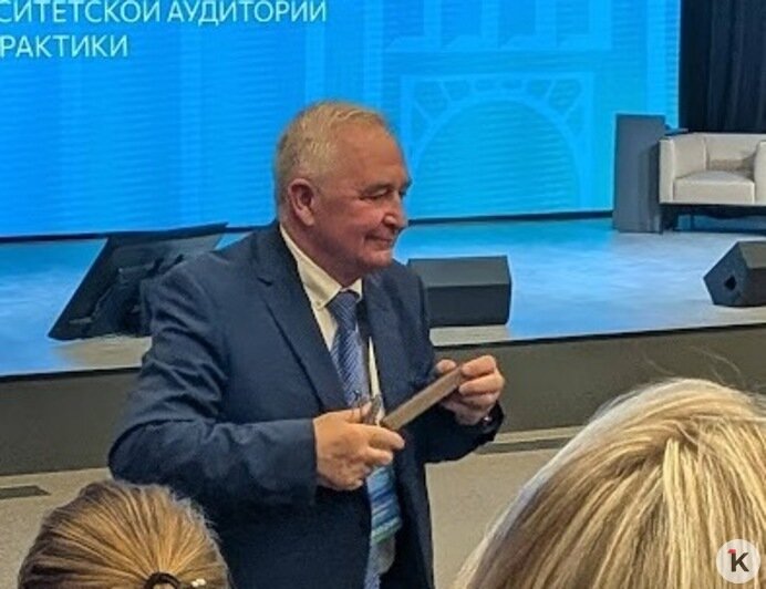 Академик Геннадий Хубулава | Фото: «Клопс»