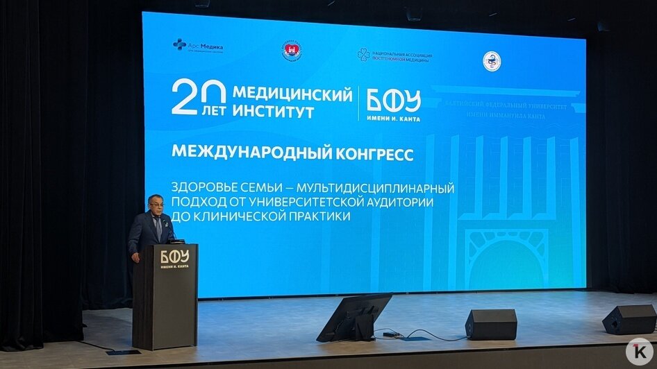 Сергей Коренев: Дефицит врачей в Калининградской области удалось сократить более чем в пять раз - Новости Калининграда | Фото: «Клопс»
