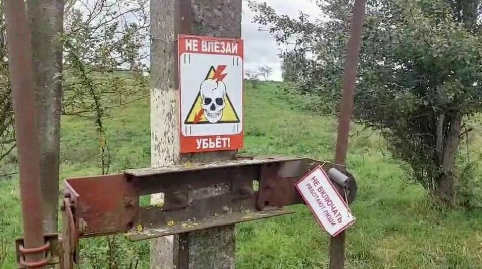 Место происшествия  | Фото: СУ СК России по Калининградской области 