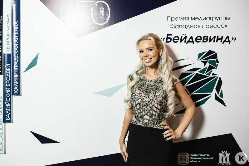 Наталья Меркулова, директор журнала «Королевские ворота» | Фото: Татьяна Мозжухина