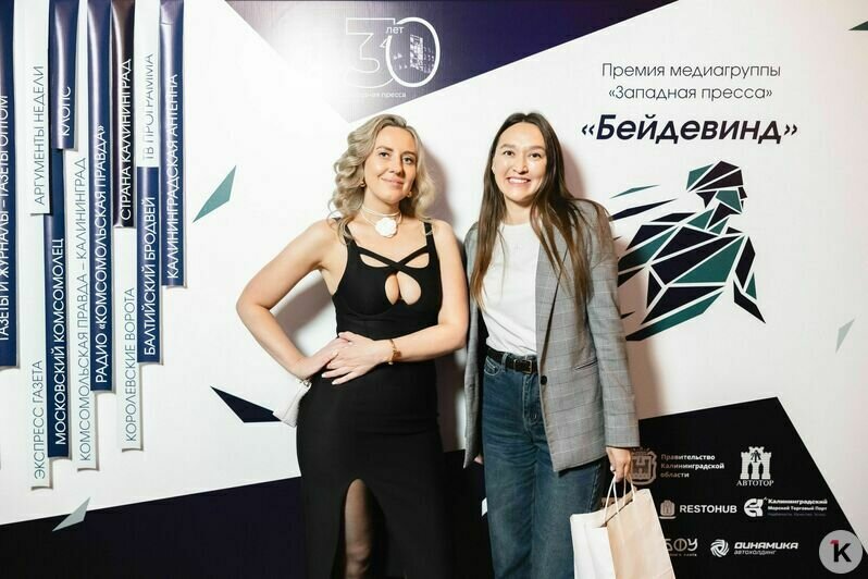 Кристина Фомченкова, главный редактор портала «Клопс» и Сана Кириллова, пресс-служба регионального министерства здравоохранения | Фото: Татьяна Мозжухина
