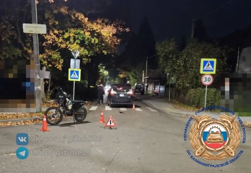 На Ижорской 17-летний подросток на питбайке не уступил дорогу машине и попал в аварию - Новости Калининграда | Фото: сообщество Госавтоинспекции Калининградской области / «ВКонтакте»