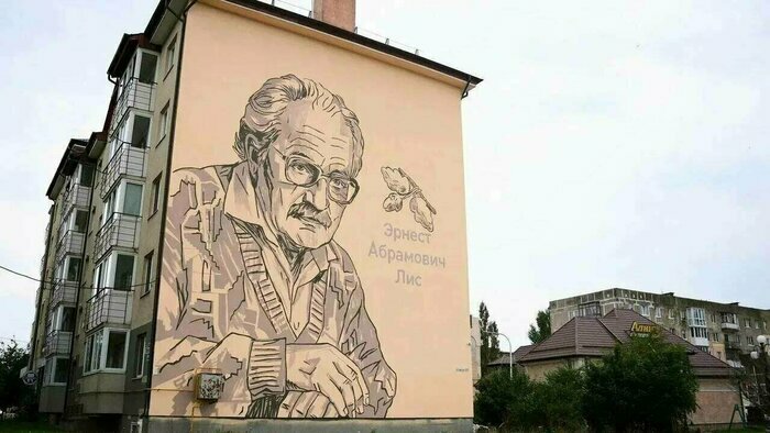 Рыбаки, Лис и легендарный гусар: 7 новых муралов, которые теперь украшают города Калининградской области - Новости Калининграда | Фото: министерство по культуре и туризму Калининградской области