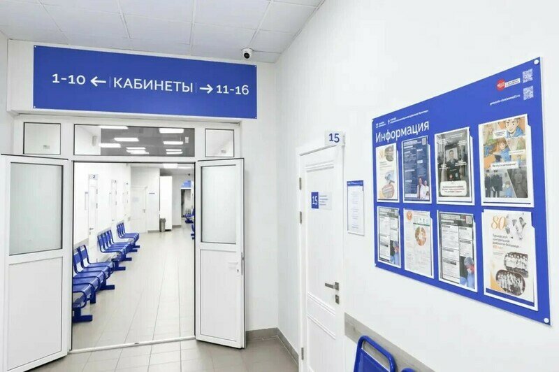В поликлинике Гурьевска навели лоск и добавили навигацию для пациентов (фото) - Новости Калининграда | Фото: канал министерства здравоохранения Калининградской области / Макс