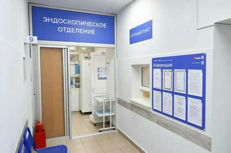 В поликлинике Гурьевска навели лоск и добавили навигацию для пациентов (фото) - Новости Калининграда | Фото: канал министерства здравоохранения Калининградской области / Макс