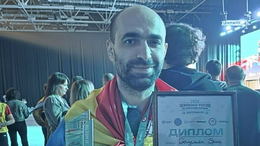 Благодаря удачно брошенным костям калининградец занял третье место на чемпионате России по нардам - Новости Калининграда | Фото: министерство спорта Калининградской области