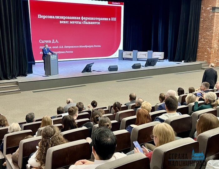 Персонализированное лечение уже не фантастика | Фото автора