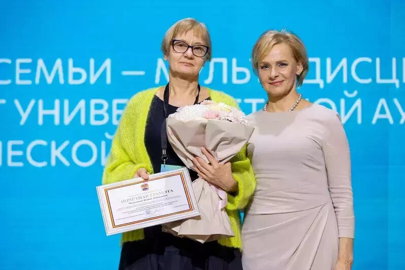 Лучших сотрудников мединститута БФУ им. И. Канта наградили | Фото: сайт БФУ им. И. Канта