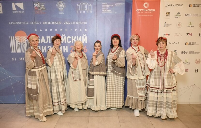 Модные показы и актуальные лекции: в Калининграде завершилась Международная биеннале «Балтийский дизайн» - Новости Калининграда | Фото предоставлены организаторами