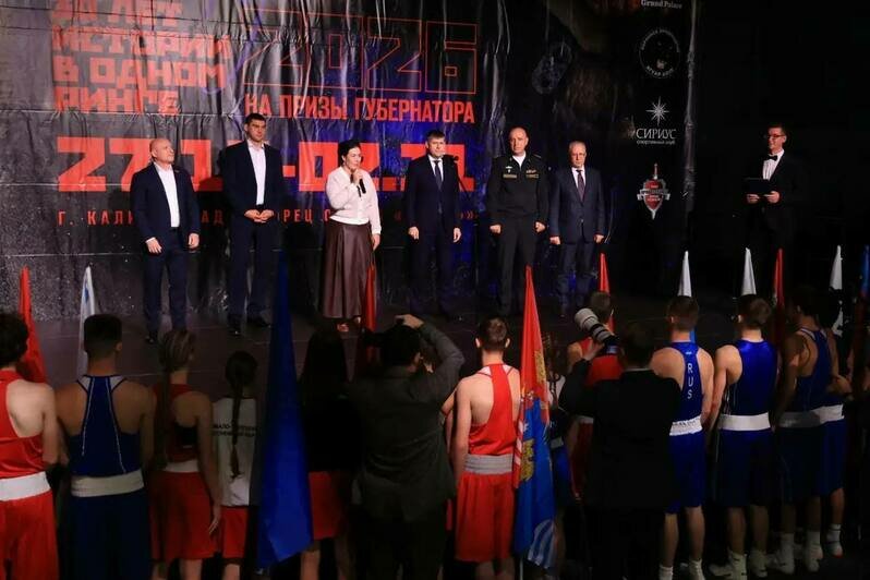 В Калининградской области больше 4,6 тысячи человек занимаются боксом — Дятлова - Новости Калининграда | Фото: канал сити-менеджера Калининграда Елены Дятловой / Телеграм
