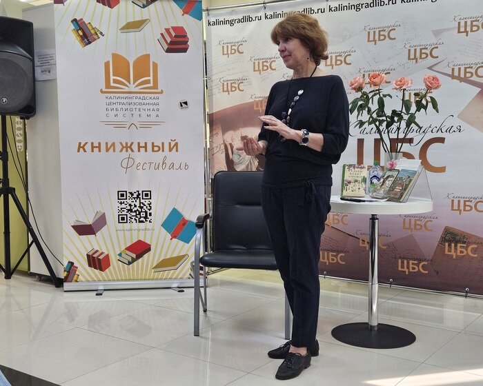Светлана Барсукова считает Калининград городом с необычной историей, которую хочется знать  | Фото: Лидия Пименова 