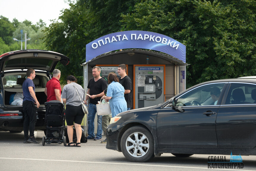Льгота для многодетные начнёт действовать с 1 ноября 2026 года | Фото: архив «СК»