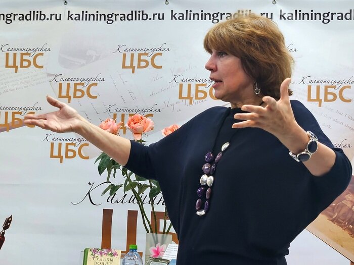 Светлана Барскова стала гостем Дней литературы в Калининградской области  | Фото: Лидия Пименова 