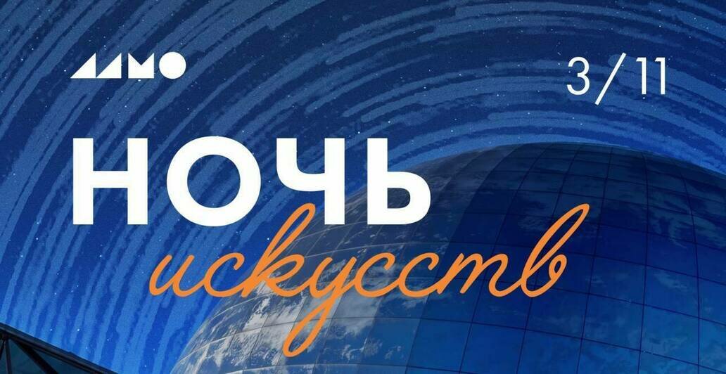 Тематические программы пройдут во многих калининградских музеях | Фото: пресс-службы музеев